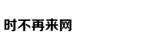 财报图解|搜狗第一季度总营收2